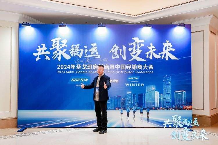 微信图片_20240401163038.jpg